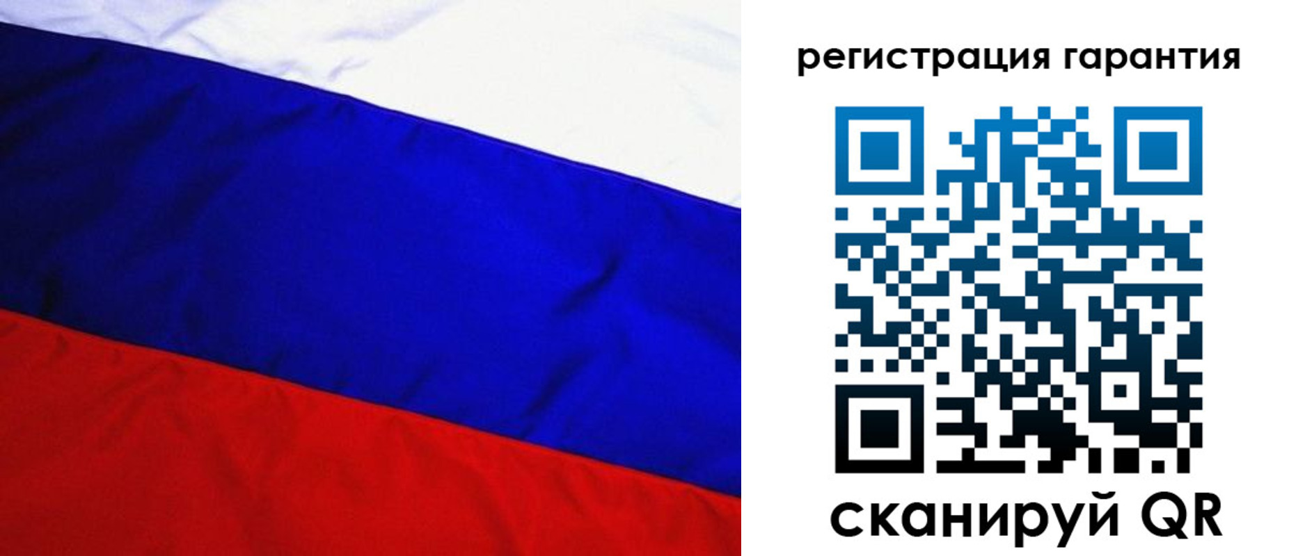 прописка ребенка в Анжеро-Судженске